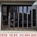 건건1길 이미지