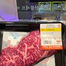 일번지유통