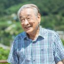 일기로 배우는 역사 이미지