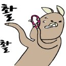 그집순대국 이미지