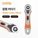 로터리PC 이미지