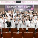 고려대부속안산병원 이미지