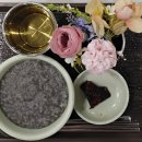 01-27 동구 이미지