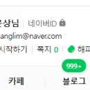 파트너 노래연습장 이미지