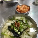 골목수제비 | 포항 죽도시장 수제비골목 칼제비 &amp; 사라다빵 솔직 후기