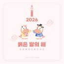 오앤컴퍼니 | 법학박사과정을 무사히 수료했습니다.