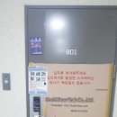 효성헤링턴플레이스 이미지