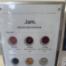 화이트리에 구래점