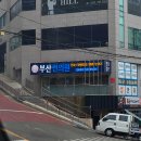 해운대 장산역 (중동) 내돈내산 이마필러 &amp; 입술필러 솔직후기