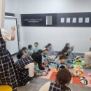 도남숲 3단지 어린이집