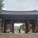 도경디자인 | 서울남산국악당 이색 국악공연, 공간서리서리 <영산 - 도자기편경 이야기> 관람 후기