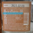 (주)세림현미 이미지