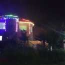 UN본부 펜션 이미지