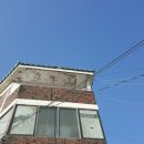 (주)우주공업사