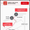 가야오토카 이미지
