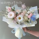남양주꽃배달 마리앤나플라워 근조화환