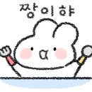 CU 도룡KCC점 이미지