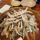 구미 상모 맛집 갈비볶음탕제작소 상모사곡 갈비찜 맛집