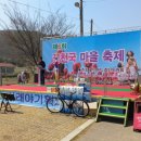 서천1리 이미지