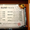 다솜차반 티스토리