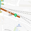 서울교통공사 신내차량사업소 | 서울교통공사 신내차량사업소 기간제 업무직(조리원) 채용 공고