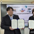 과천시학교밖청소년지원센터 글로벌뉴스통신