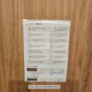 백세온담한의원 이미지