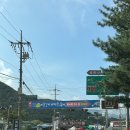 내원사입구(상행) | 32. 포천 백운산 쉬운 등산 코스(광덕고개~정상~흥룡사)백운계곡