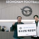 건강한재활의학과의원 이미지