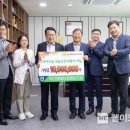 원예농협협동조합