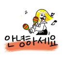 미니그라운드