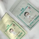 김안경마트 이미지