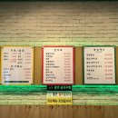 블챌 주간일기 9월 4주