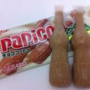 사계절아이스크림