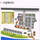 가온오토캠핑장