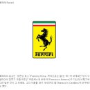 웨스트모터스 이미지