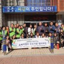 후평3동행정복지센터 이미지