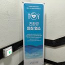 솥굽친구 | 솥뚜껑에 구워먹는 삼겹살 이천 맛집, 솥굽친구