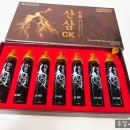 농업회사법인 (주)신양 네이버블로그