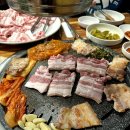 우촌숯불갈비