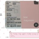 순천의료원 구내매점 | 조개껍데기는녹슬지않는다.