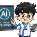 초보자를 위한 ChatGPT 정복하기 | ✅ChatGPT 프롬프트 작성법 – 초보자를 위한 구조화 가이드