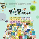 알파북 이미지
