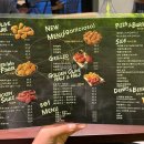 비비큐치킨(덕은리버워크점) 이미지