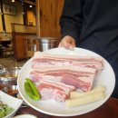 고기굽는남자 이미지