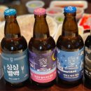 곰식자재마트