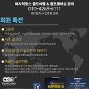 피링스 이미지