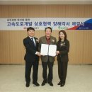 톨게이트카 아시아경제