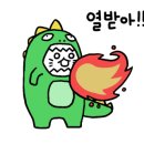 보은읍 이평리 244 이미지