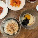 시루향기 | 관저동콩나물국밥 맛집 시루향기 관저점